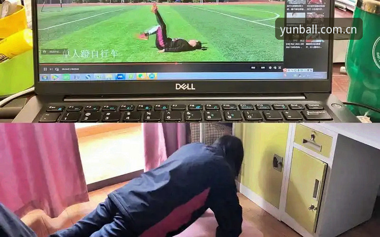 云体育yunty旧版兼容修复怎么样 云体育yunty旧版兼容修复:不是技术妥协,而是用户体验的重新校准